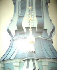 Сокровища Нижней Синячихи, Художественный альбом