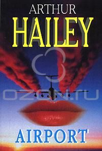 Airport, Arthur Hailey