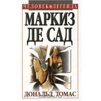 Маркиз де Сад, Дональд Томас