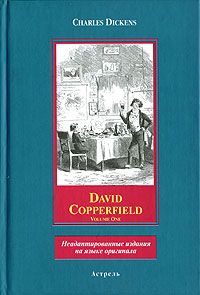 David Copperfield, Чарльз Диккенс
