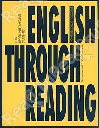 English through reading, Дроздова Т.