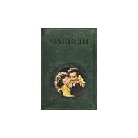 Ретт Батлер, Дональд Маккейг