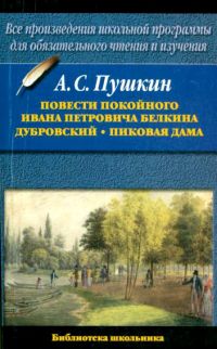 Как жить с питомцами экологично: 7 лайфхаков - Блог «Альпины»