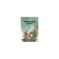 В Индийском океане, И. Можейко