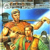 Леннар. Книга Бездн, Роман Злотников, Антон Краснов