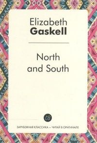 North and South, Elizabeth Gaskell