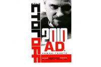 2010 A.D., Илья Стогоff