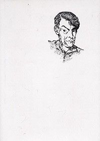 Стихотворения, Арсений Тарковский