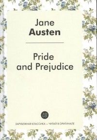 Pride and Prejudice, Jane Austen