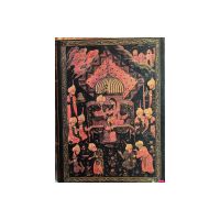 Книга тысячи и одной ночи в восьми томах. Том 2: Ночи 39—145 (сборник)., под ред. акад. Ю. И. Крачковского
